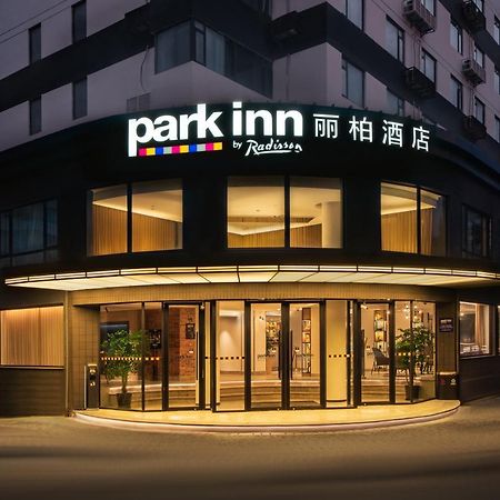 Park Inn By Radisson Shanghai Huanqiugang Εξωτερικό φωτογραφία