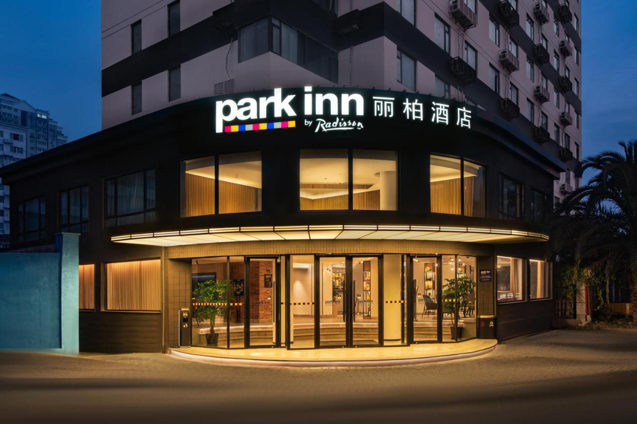 Park Inn By Radisson Shanghai Huanqiugang Εξωτερικό φωτογραφία
