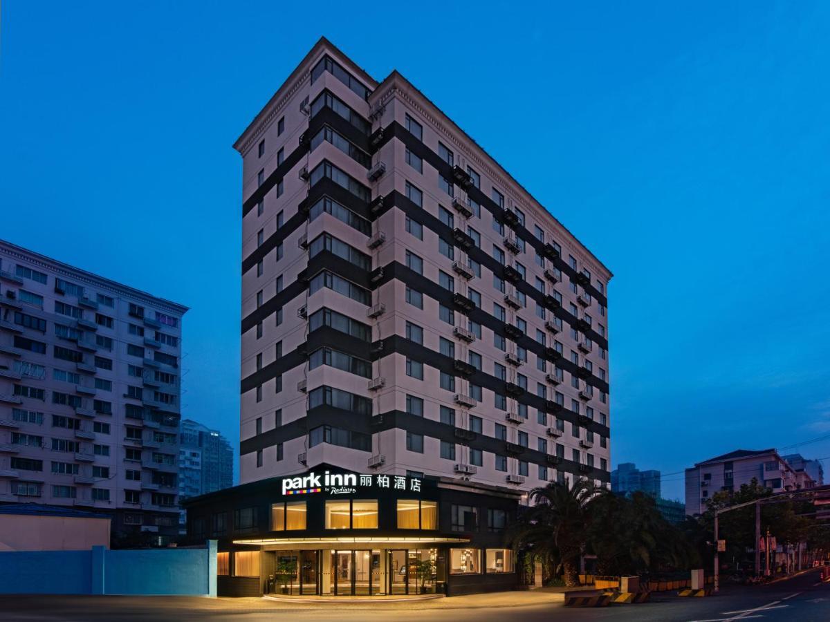 Park Inn By Radisson Shanghai Huanqiugang Εξωτερικό φωτογραφία