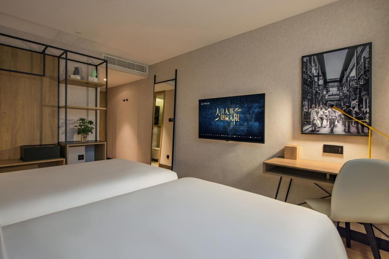 Park Inn By Radisson Shanghai Huanqiugang Εξωτερικό φωτογραφία