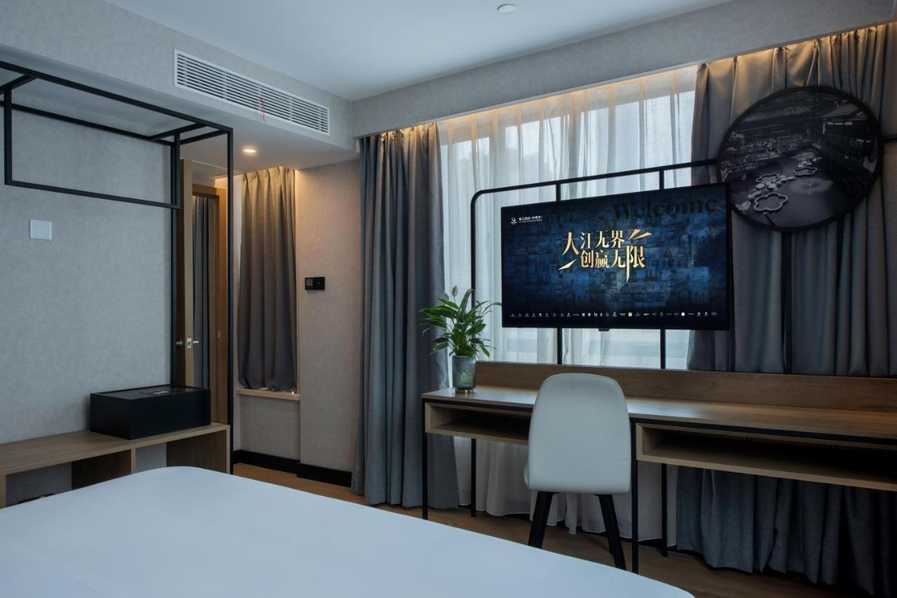 Park Inn By Radisson Shanghai Huanqiugang Εξωτερικό φωτογραφία