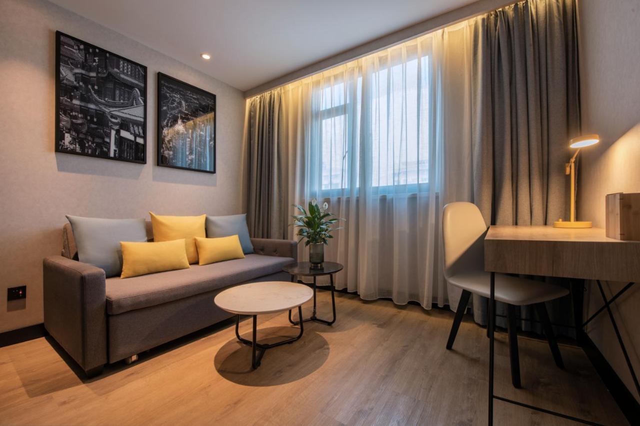Park Inn By Radisson Shanghai Huanqiugang Εξωτερικό φωτογραφία