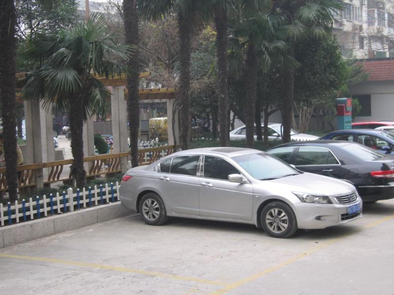 Park Inn By Radisson Shanghai Huanqiugang Εξωτερικό φωτογραφία