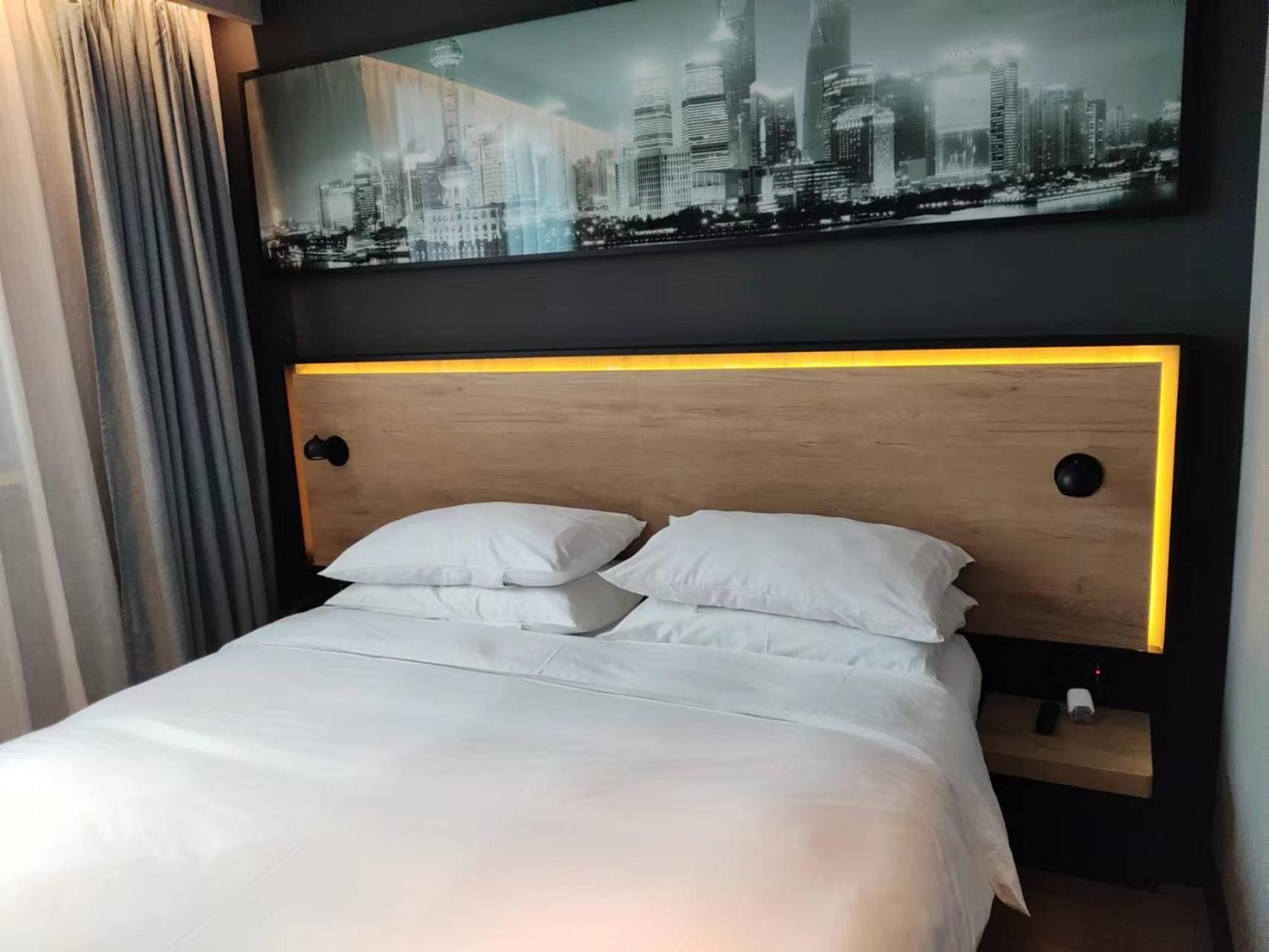 Park Inn By Radisson Shanghai Huanqiugang Εξωτερικό φωτογραφία