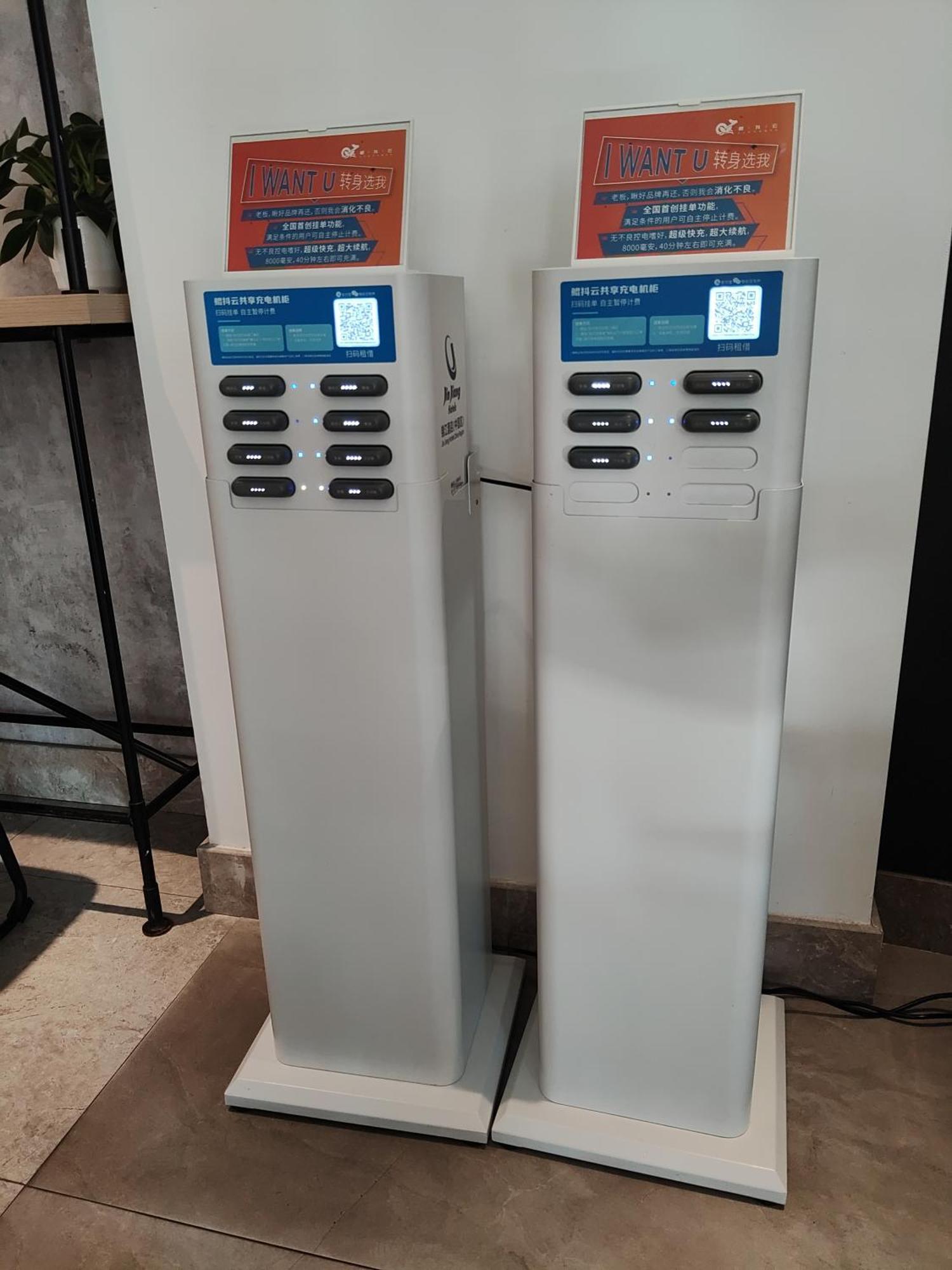 Park Inn By Radisson Shanghai Huanqiugang Εξωτερικό φωτογραφία