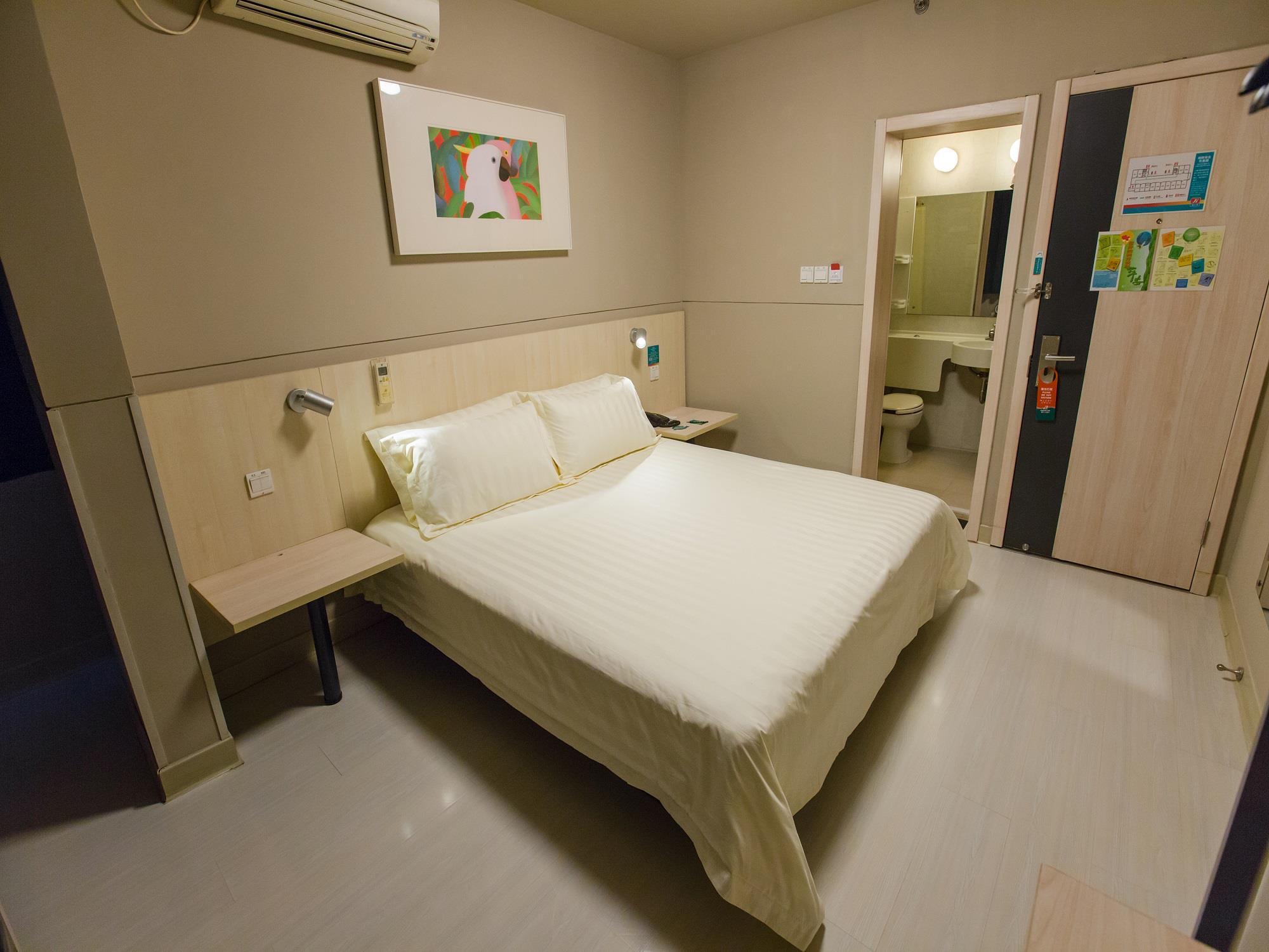 Park Inn By Radisson Shanghai Huanqiugang Εξωτερικό φωτογραφία